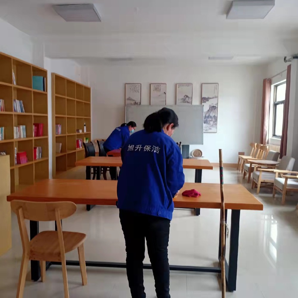 旭升保潔----室內鐘點工