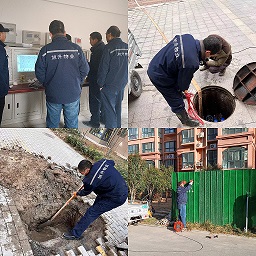 旭升物業----水電工服務