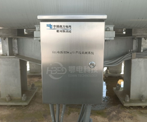 高頻電流互感器與超聲波融合的變壓器局放實時監(jiān)測方案